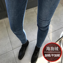 Velvet jeans womens 2019 new autumn and winter high waist small feet pencil thin tight nine-point pants thin velvet trousers winter