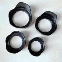 Camera light cover screw mouth Lotus cover Canopy Petal Shade 49 49 52 52 58 58 62 67 72 77 82