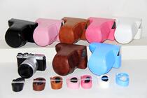 Fujifilm X-A2 XA3 XA5 XA10 XA20 Camera bag XM1 set XA2 direct charging version leather case xa1 micro single