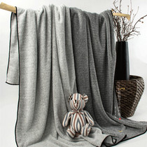 Japan JULIPET bamboo charcoal fiber bath towel absorbent household adult children soft men and women do not lose hair