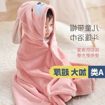 Japanese childrens bath towel Baby cape hat Big boy boy girl than cotton water absorption child bath
