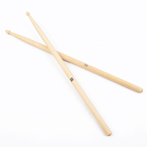 Drum sticks 41 cm long Five drums Seven drum sticks Maple drum set Drum sticks 5A 5B Musical instrument accessories Jazz drum hammer