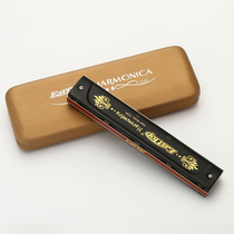 The most Oriental 22-hole harmonica EasttopT22K polyphonic harmonica Adult children beginner to start playing harmonica