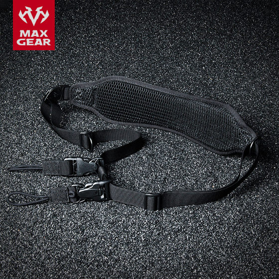 MAXGEAR 빠른 카메라 스트랩 C1 실외 충격 흡수 및 압력 감소 SLR 빠른 사진 어깨 스트랩 MAXGEAR 빠른 카메라 스트랩 C1 실외 충격 흡수 및 압력 감소 SLR 빠른 사진 어깨 스트랩