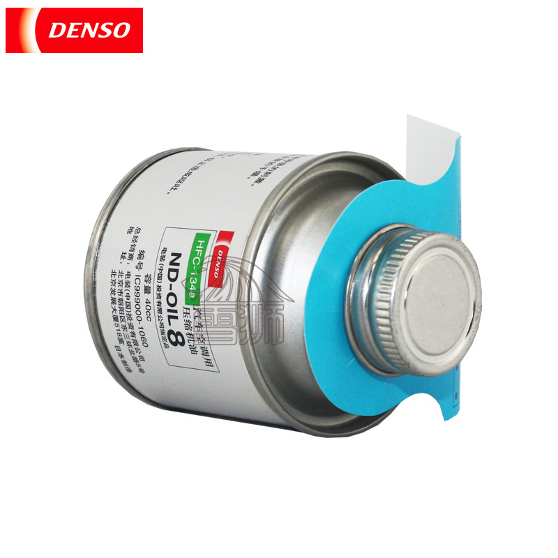 Denso Denso Automotive Air conditioning compressor oil NDOIL8 frozen