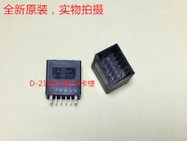 AMP D-2100 12-pin straight pin socket 1318126-1 can be directly photographed and shipped on the same day