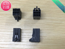 Plug for FANUC FANUC CXA2A CXA2B CXA2C CXA2D