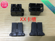 D-5 XX 4 digits 1-917807-2 Fanuc Encoder power line connector A06B-6110-K201