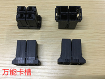 AMP D-5 4-hole universal card slot connector 917807-2 Imported and can be shot directly