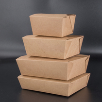 Disposable Kraft paper lunch box packing box takeaway fried chicken barbecue sushi salad fruit bento box thick paper box