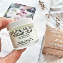 youth to the people antioxidant hyaluronic acid moisturizing cream organic food cold pressed 59ml