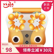 Multifunctional cervical spine massager Electric neck waist shoulder pillow household spine whole body cushion new discount