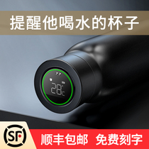 Birthday gifts for boys to send boyfriends and friends to mens husbands Creative and practical surprises are particularly heartless high-end graduation season