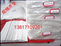 Ceramic insulated high temperature casing capillary 1 4X0 8X150mm