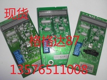 HP HP500 510800 plotter ISS board control board for ink plates