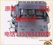 HP HPT770 1300 1120790610620 Z3100 Z2100 1100 plotter service