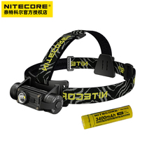 NITECORE Knight Cole HC60 V2 Lightweight Floodlight Outdoor Camping Headlight Medium White LIGHT 1200 LUMENS