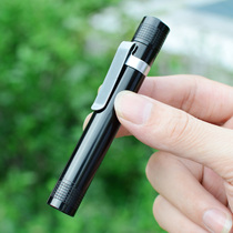 Ltn Fire Artine 600-1 mini flashlight pocket EDC Home portable mini aluminum alloy written test