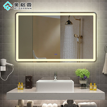 Megaman smart mirror with LED light touch anti-fog water wall hanging bathroom bathroom square cosmetic mirror simple