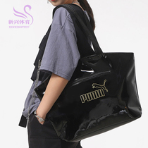 PUMA Puma 2021 Spring new womens casual fashion sports single shoulder satchel 077919-01