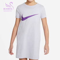 Nike Nike 2021 New Summer Big Boy threaded round collar sports one-piece dress CU8375-572