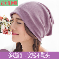 Fashion maternal hat for a sitting month child cap spring and summer post postpartum double-use cotton wrap headscarf female big code round neck