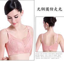 Maternal breast-feeding bra moms breastfeeding bra Upper-button anti-walking light breast milk underwear to gather thin