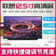 Lenovo X240 X250 X260 X270 X280 K22 K2080 K2450 컴퓨터 화면 LCD 화면 B125HAN02.2 LP125WF2 LTN125HL03 B125XTN01 Lenovo X240 X250 X260 X270 X280 K22 K2080 K2450 컴퓨터 화면 LCD 화면 B125HAN02.2 LP125WF2 LTN125HL03 B125XTN01