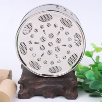 All-steel moxibustion box portable moxibustion household moxibustion instrument palace cold fumigation instrument gynecology (only box without cloth cover)