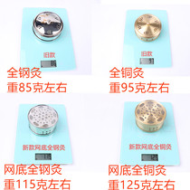 Buckle a combined moxibustion box portable moxibustion set household fumigation instrument moxa sticks whole body hot compress bag bag pot moxibustion