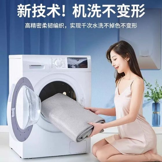 Class A mother and baby grade summer ice silk mat machine washable bamboo mat bed F single bed fitting rattan mat summer 2025 new model
Class A mother and baby grade summer ice silk mat machine washable bamboo mat bed F single bed fitting rattan mat summer 2025 new model