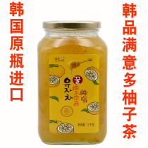 Korean products are satisfied with more honey grapefruit tea 1kg Korea imported jam soaked in water for fruity milk tea