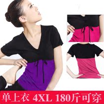 Spring yoga clothes single top plus fat plus size fat MM fitness clothes thin modal body practice clothes Modal