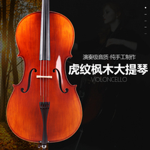 Ya Shi adult test performance cello beginner cello manual electrostatic painting cello