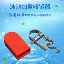 Thickened stainless steel lane line tensioner Split line tensioner Advanced tensioner Anti-scratch tensioner