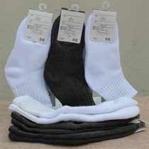 Autumn and winter children thick socks girls Terry socks big boys cotton white sports socks students thick socks