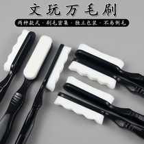 Wenwen brush tool nano brush set diamond Bodhi olive walnut wire brush maintenance cleaning bristles