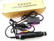 NT-802T Automatic electric batch electric screwdriver 0 6-2 0N M IN-line automatic electric screwdriver