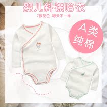 Newborn cotton cropped long sleeve triangle ha clothes baby V collar button bag fart jumpsuit men and women baby Autumn