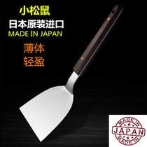 Japan imported Teppanyaki shovel Teppanyaki shovel Japanese Teppanyaki shovel Imported Teppanyaki shovel Cooking shovel