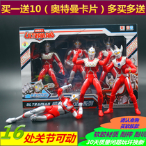 Genuine Ultraman toy salted egg Superman Monster childrens movable deformation set Tyro Saiwen doll doll