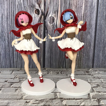 Anime two-dimensional hand-made from scratch in a different world life Little Red Riding Hood Rammer chassis high-quality model