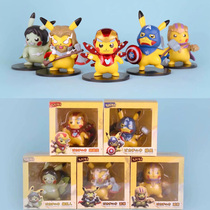 Pikachu hand-run doll ornaments toys Avengers America Captain Deadpool car model Pokémon