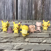 Pokémon doll hand electric shock Pikachu change strange dream Pippi Kedal Dolls to send male and female friends