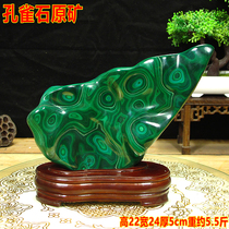 High-end ornamental stone ornaments malachite hotel Teahouse porch wine cabinet decorations to give leaders Daily gifts