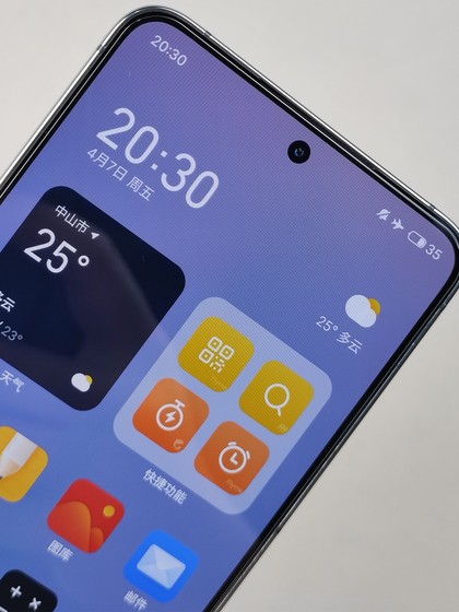 0.25 MEIZU 21PRO Ultra-Then 20Pro 템퍼링 필름 20 지문 21 초에 적합한 완전 투명 유리 필름 21 초 Ultra-Light Unbounded Integrated Protection 사용자 정의 무한대 원활한 올레 오피 공포증 레이어 고화질 0.25 MEIZU 21PRO Ultra-Then 20Pro 템퍼링 필름 20 지문 21 초에 적합한 완전 투명 유리 필름 21 초 Ultra-Light Unbounded Integrated Protection 사용자 정의 무한대 원활한 올레 오피 공포증 레이어 고화질