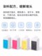 Xiaomi Mijia 잉크젯 프린터 잉크 검은 색 교체 잉크 박스 오피스 및 가정용 소모품 원본 액세서리 Xiaomi Mijia 잉크젯 프린터 잉크 검은 색 교체 잉크 박스 오피스 및 가정용 소모품 원본 액세서리
