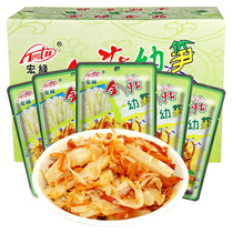Fujian specialty grand green mushroom young bamboo shoots 70g Flammulina velutipes crispy bamboo shoots Pickles side dishes with rice Pickles appetizing