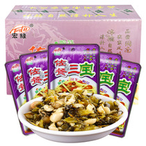 Fujian specialty hong lv table Sambo 3 treasure four treasures 4 treasure 30 packs mei cai peanut Pickles rice dishes pei pei porridge