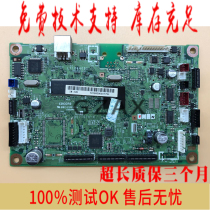 The application of brother 7360 motherboard 7470d 7057 7060 Lenovo 740074507650DF 7600 interface board